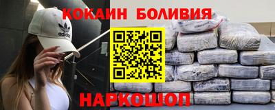 прущие крисы Можга