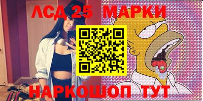 прущие крисы Можга