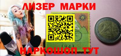 прущие крисы Можга