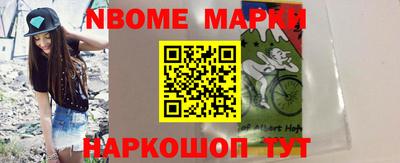 гашик Моздок
