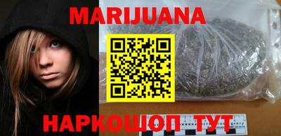 гашик Моздок