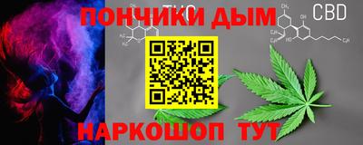 соль ск Можайск