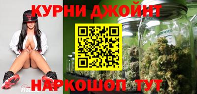 соль ск Можайск