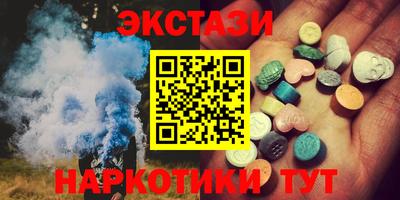 гашик Моздок