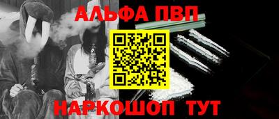прущие крисы Можга