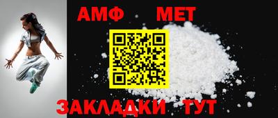 прущие крисы Можга