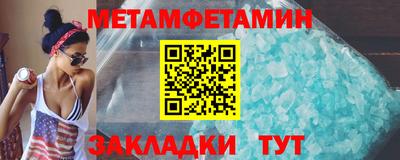 гашик Моздок