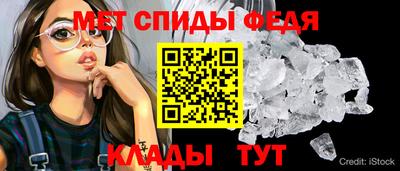 гашик Моздок