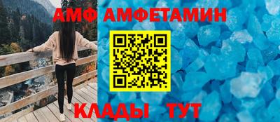 гашик Моздок