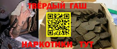 прущие крисы Можга