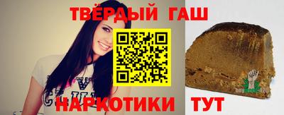 прущие крисы Можга