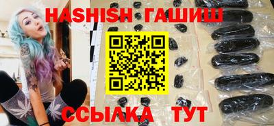 гашик Моздок