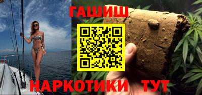 прущие крисы Можга