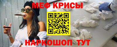 гашик Моздок